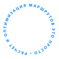 ant-stamp