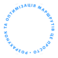 ant-stamp